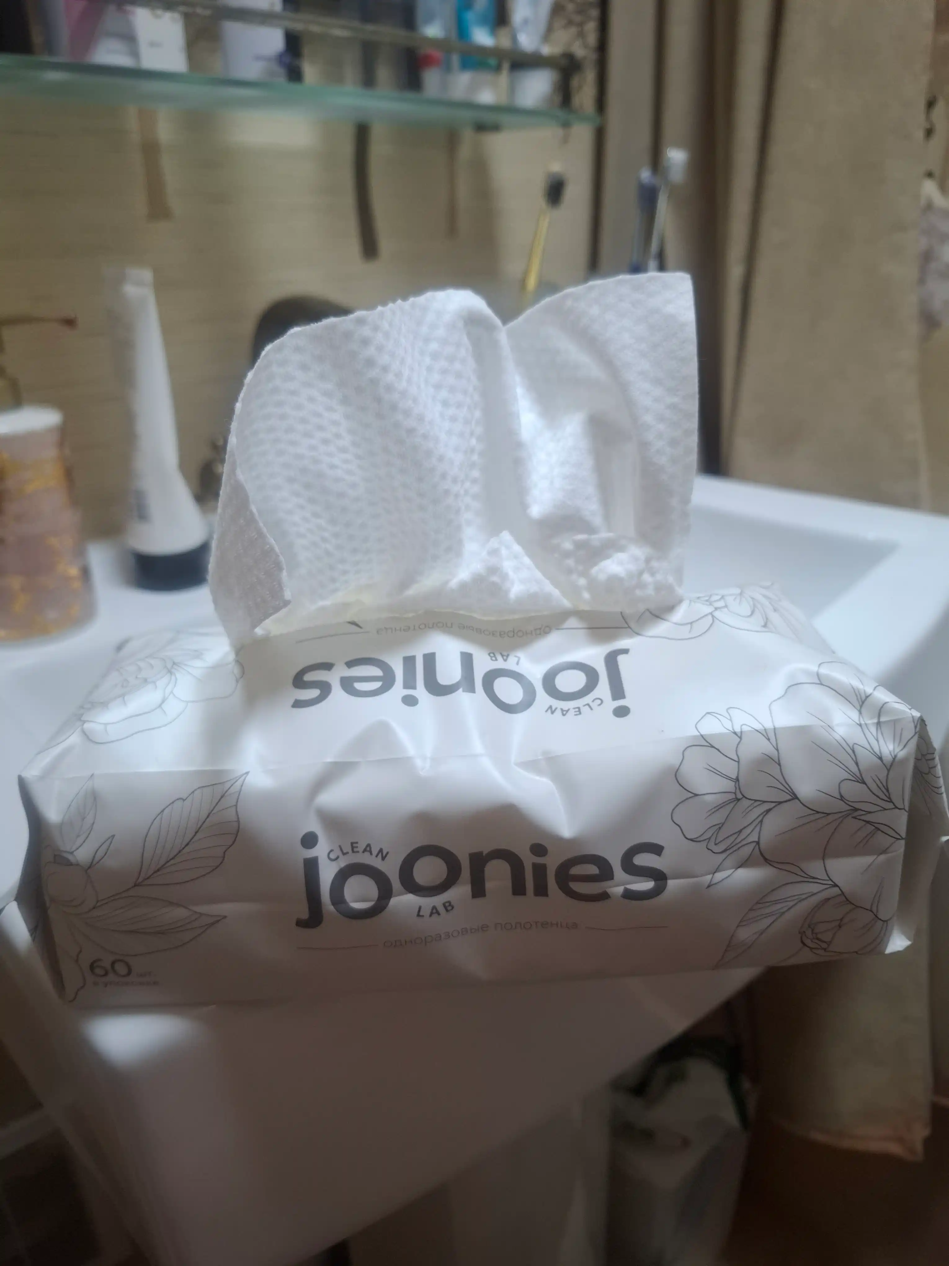 JOONIES Salfetkalar, sochiqlar, bir martalik quruq katta