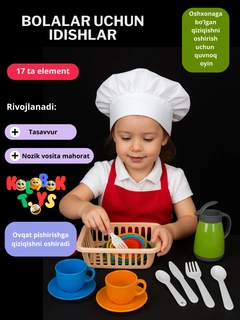 Бежевый меланж