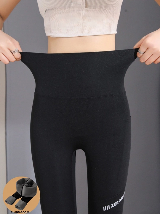 Ayollar losinalari, sport leggingslari belgacha, yon tomonida cho'ntakli va jun bilan