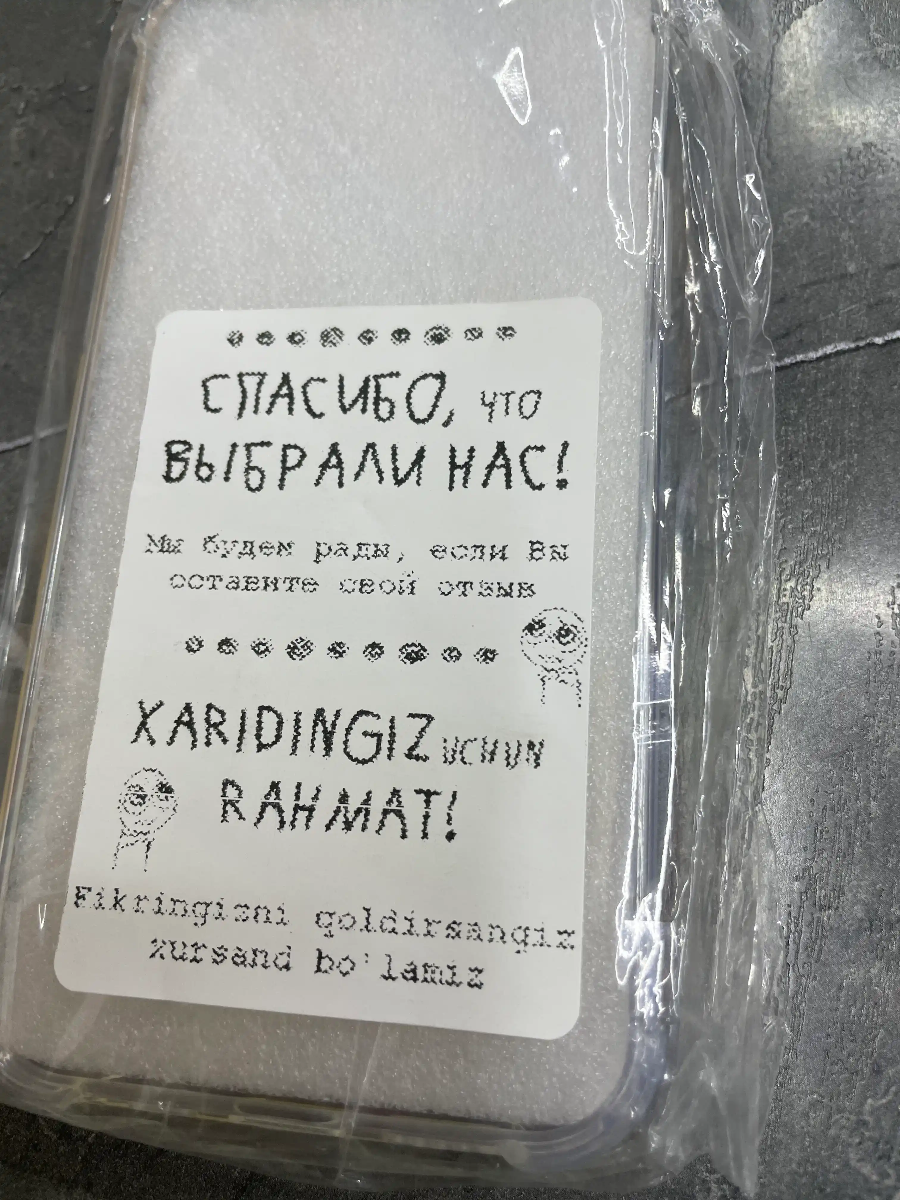 Chexol iPhone 7, 8, SE, XS, 11,12,13,14,15,16,17,Pro,Max,Plus,Mini uchun, shaffof, silikon