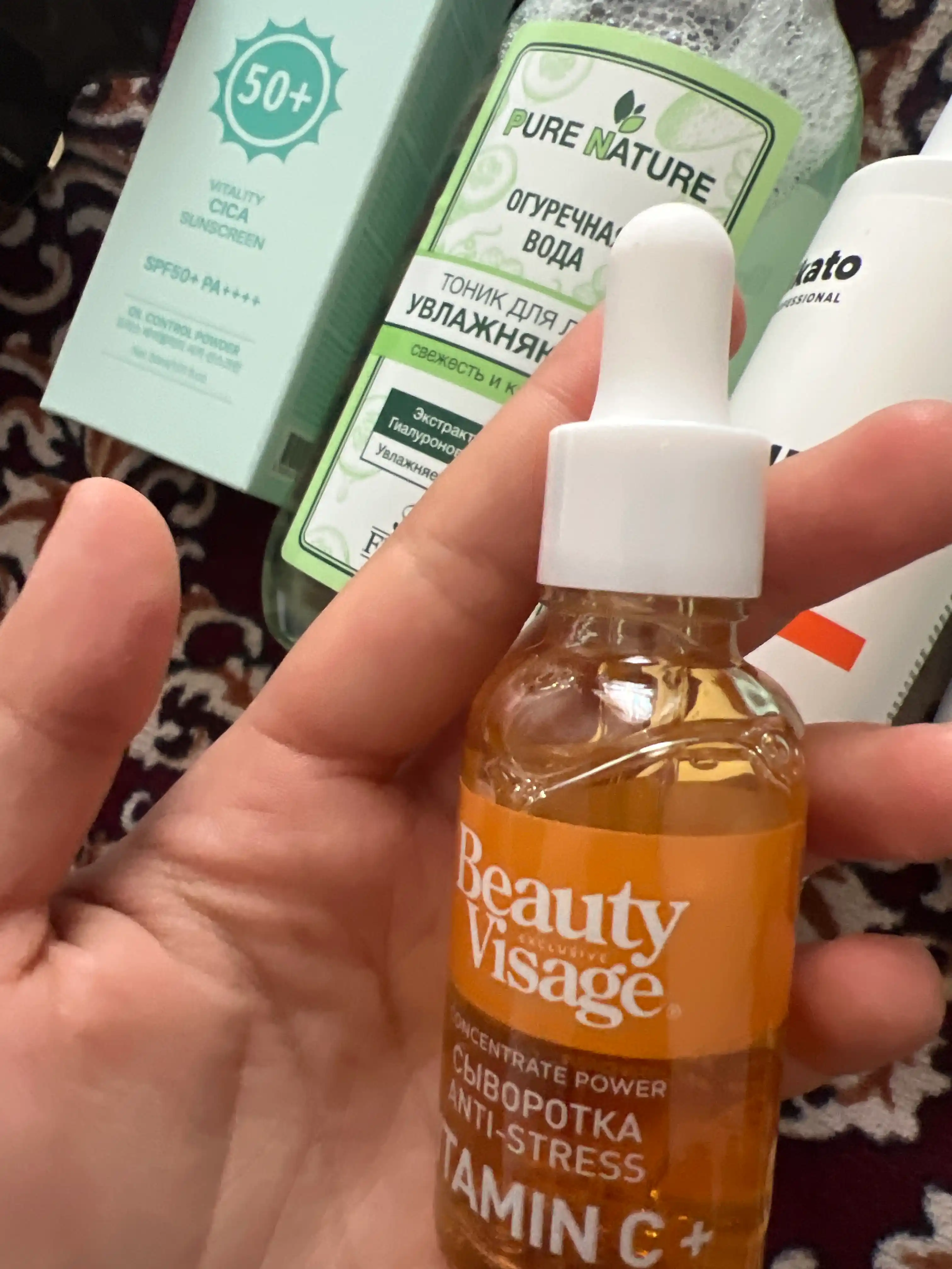 Yuz va teri uchun "Vitamin C +" stressga qarshi sarum "Beauty Visage", 30 ml