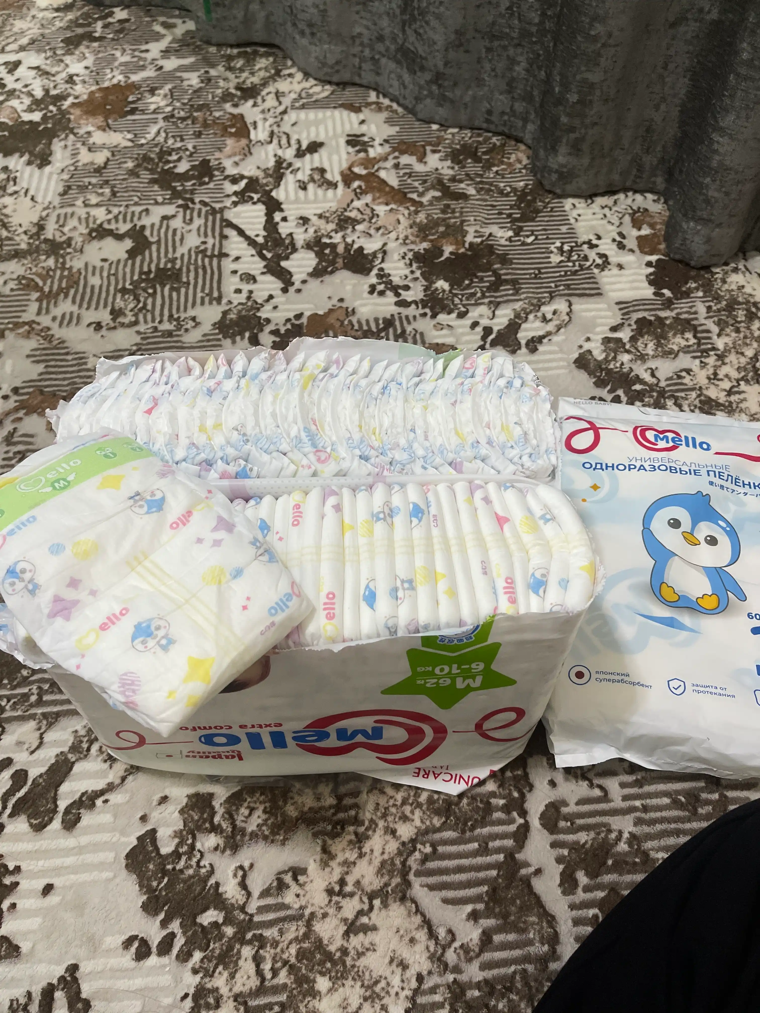 Yangi tug'ilgan chaqaloqlar uchun tagliklar MELLO,  M 6-10 kg, 62 dona