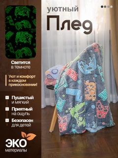 Индиго