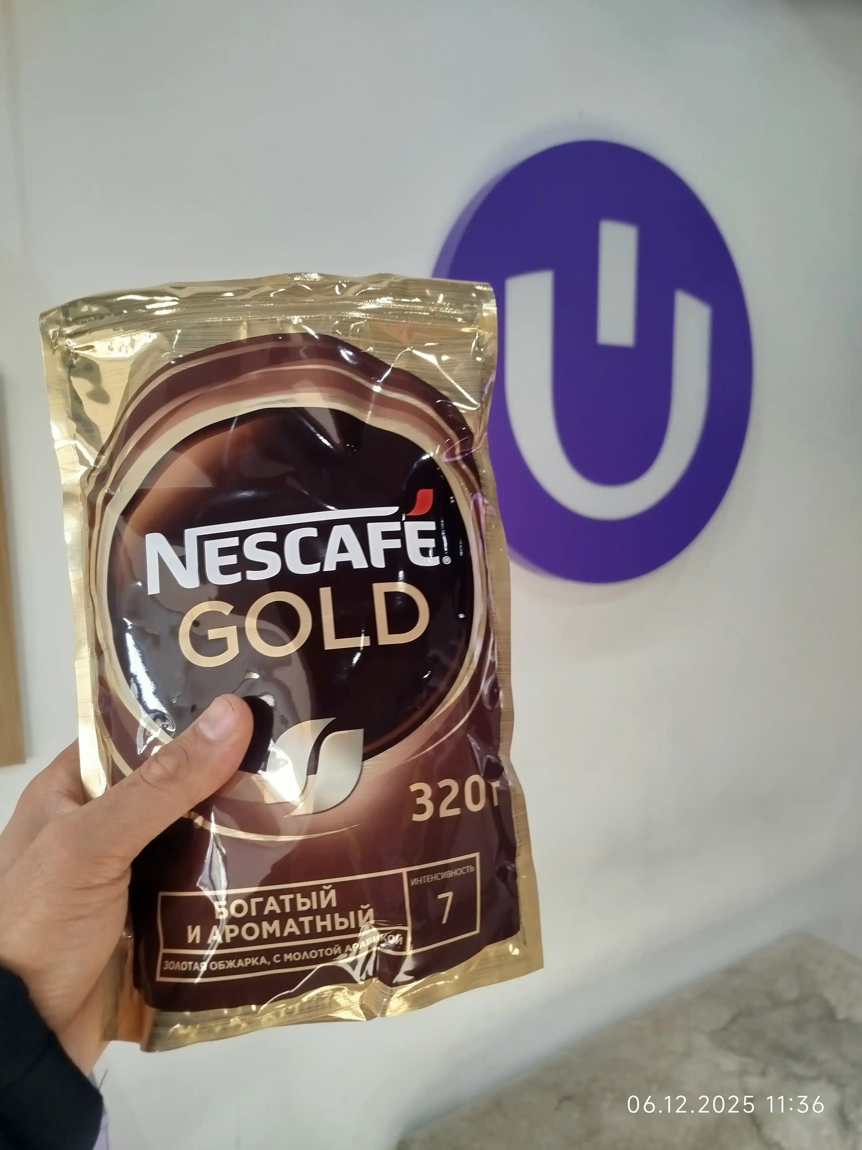 Растворимый кофе Nescafe Gold, 320 г