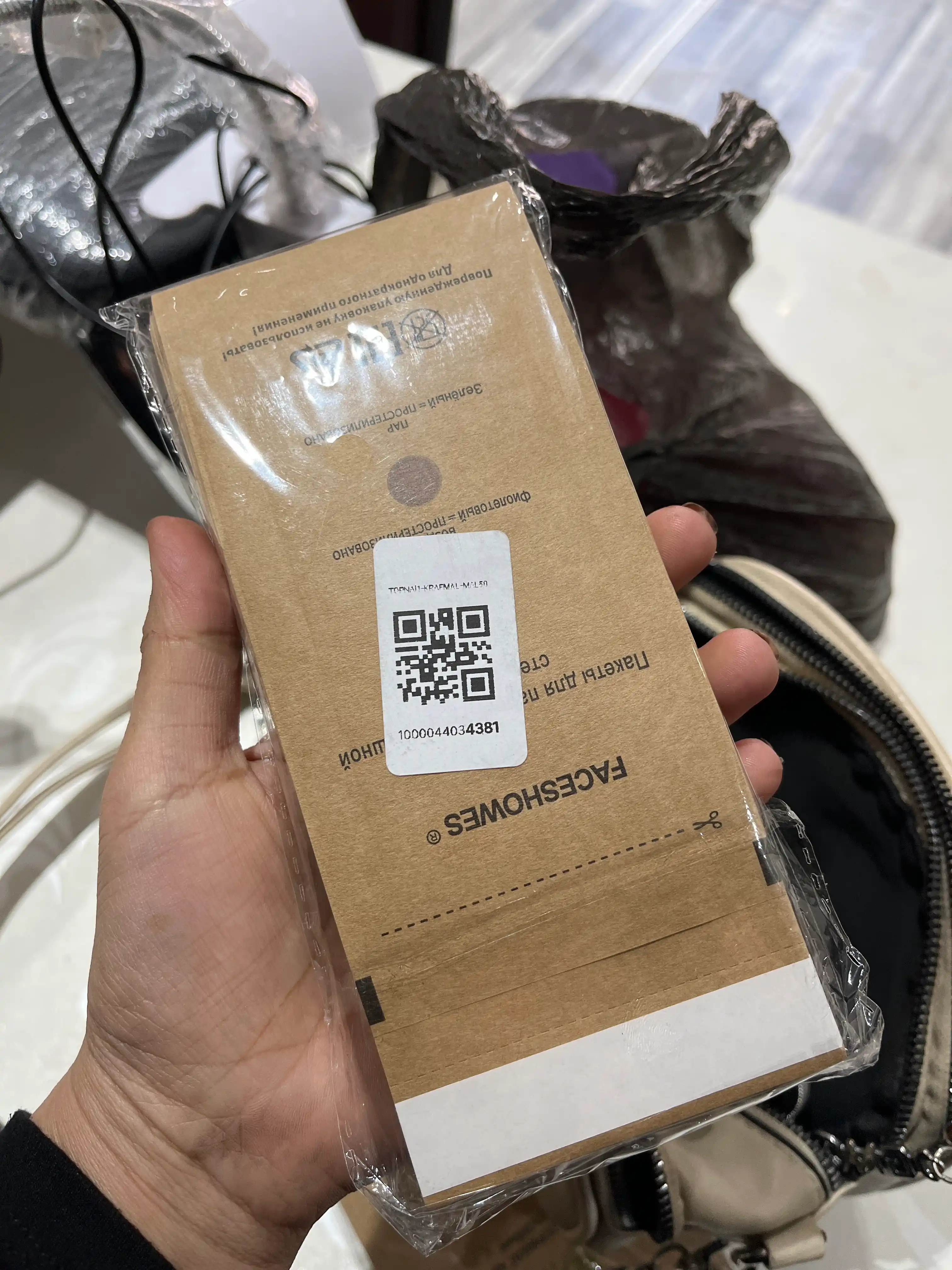 Metall asboblarni dezinfeksiya qilish uchun kraft indikatorli paket, 75*150 mm, 100 dona
