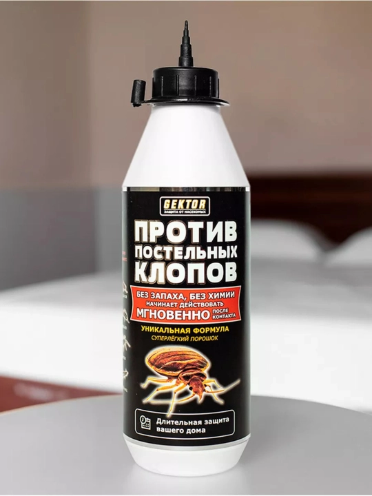 Средство против постельных клопов Gektor, отрава порошок от насекомых, яд, комплект 500 мл