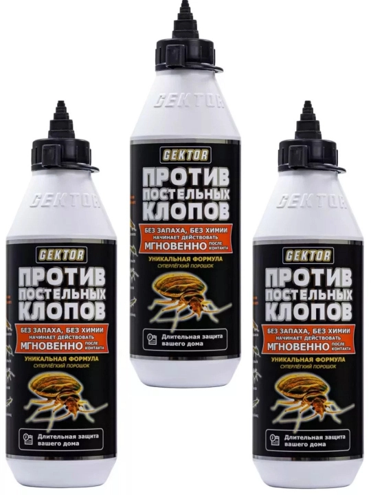 Средство против постельных клопов Gektor, отрава порошок от насекомых, яд, комплект 500 мл