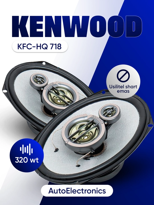 Kenwood kolonka Kfc-hq 718 model BASS - 