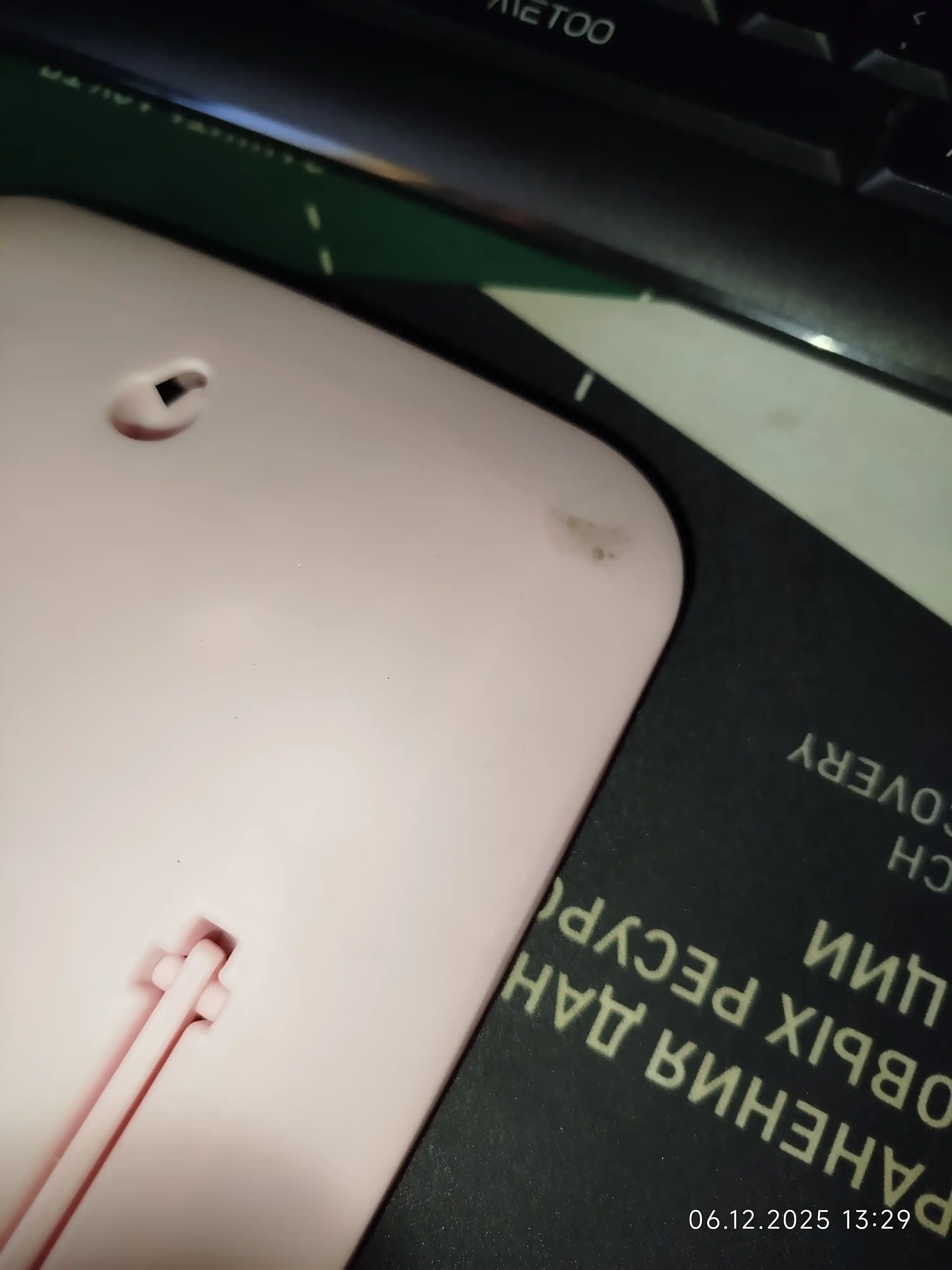 Yoritgichli kosmetik oyna, stol uchun, bo'yanish uchun, USB zaryadlash bilan