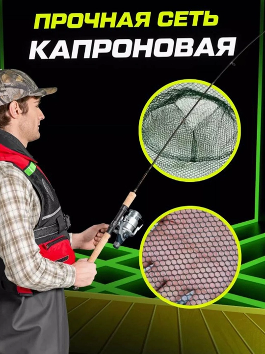 Qisqichbaqa tuzog'i soyabon, neylon mato, metall ramka, plastik qo'shimcha