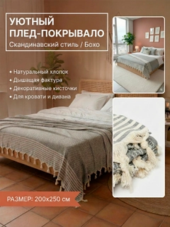 Серебряный