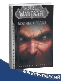 Бежевый