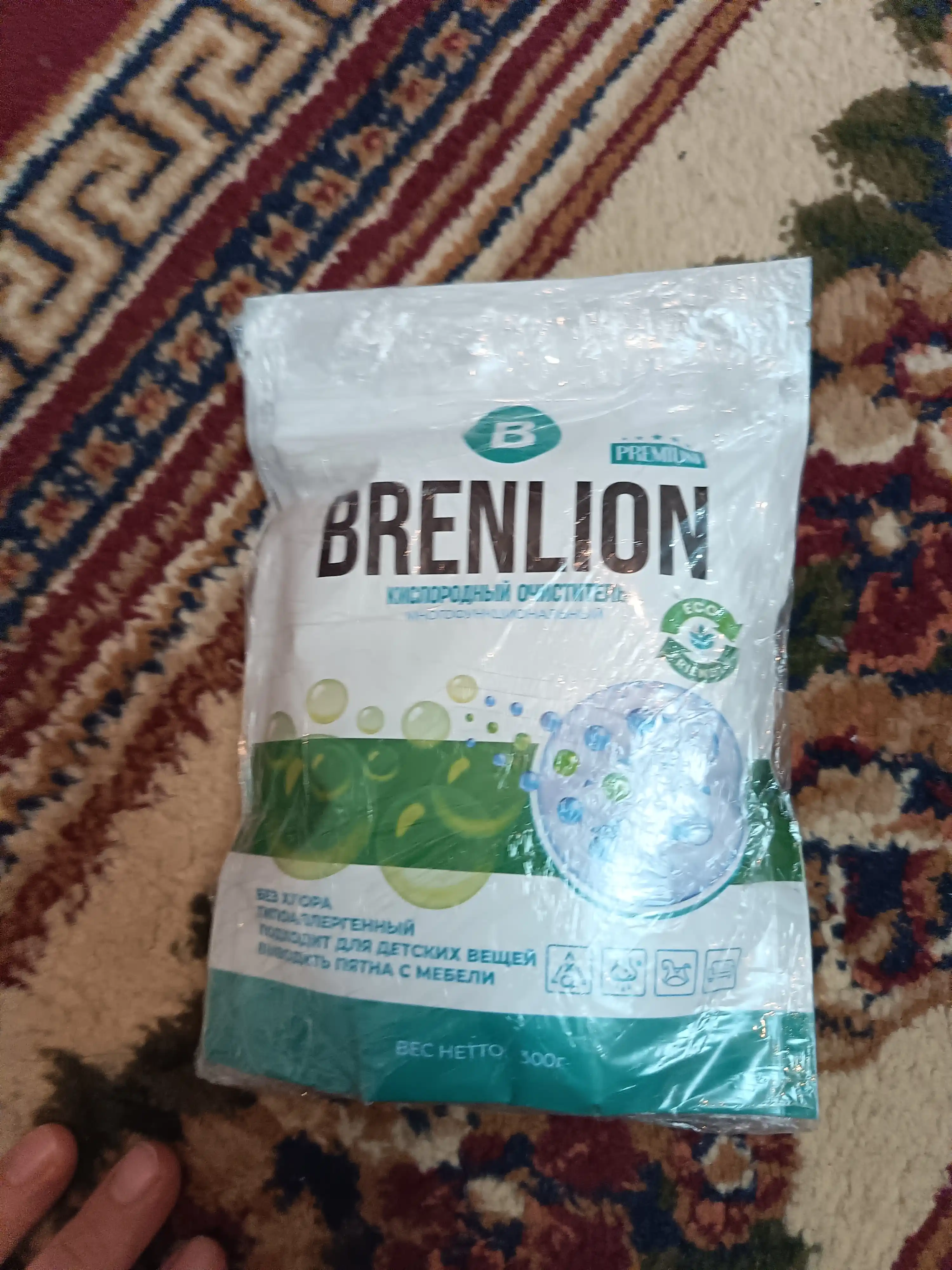Кислородный очиститель, отбеливатель, пятновыводитель, Brenlion 300 грам, без запаха