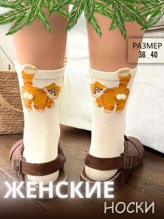 Oq