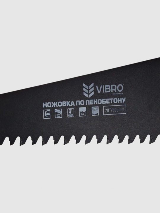 Vibro Пила