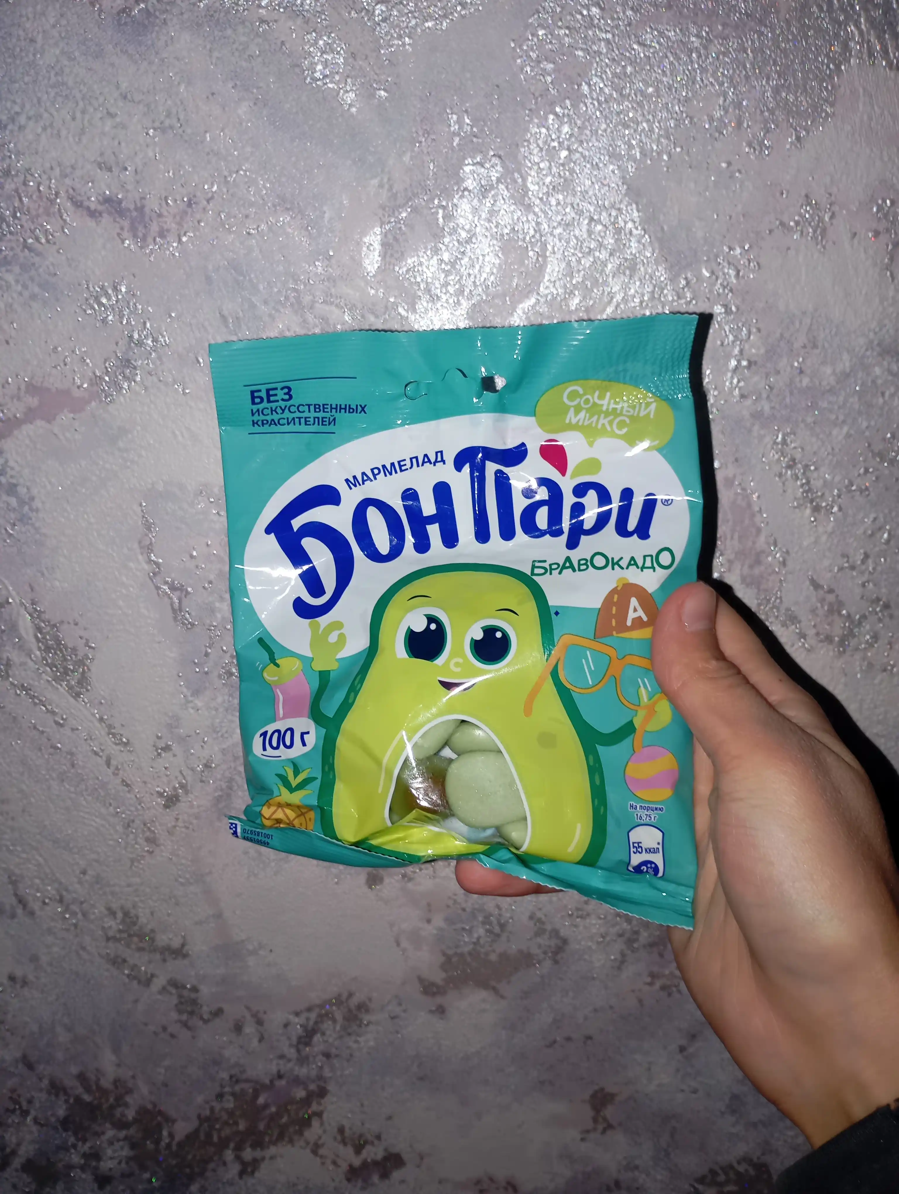 Marmelad Bon Pari Bravokado , 100 g