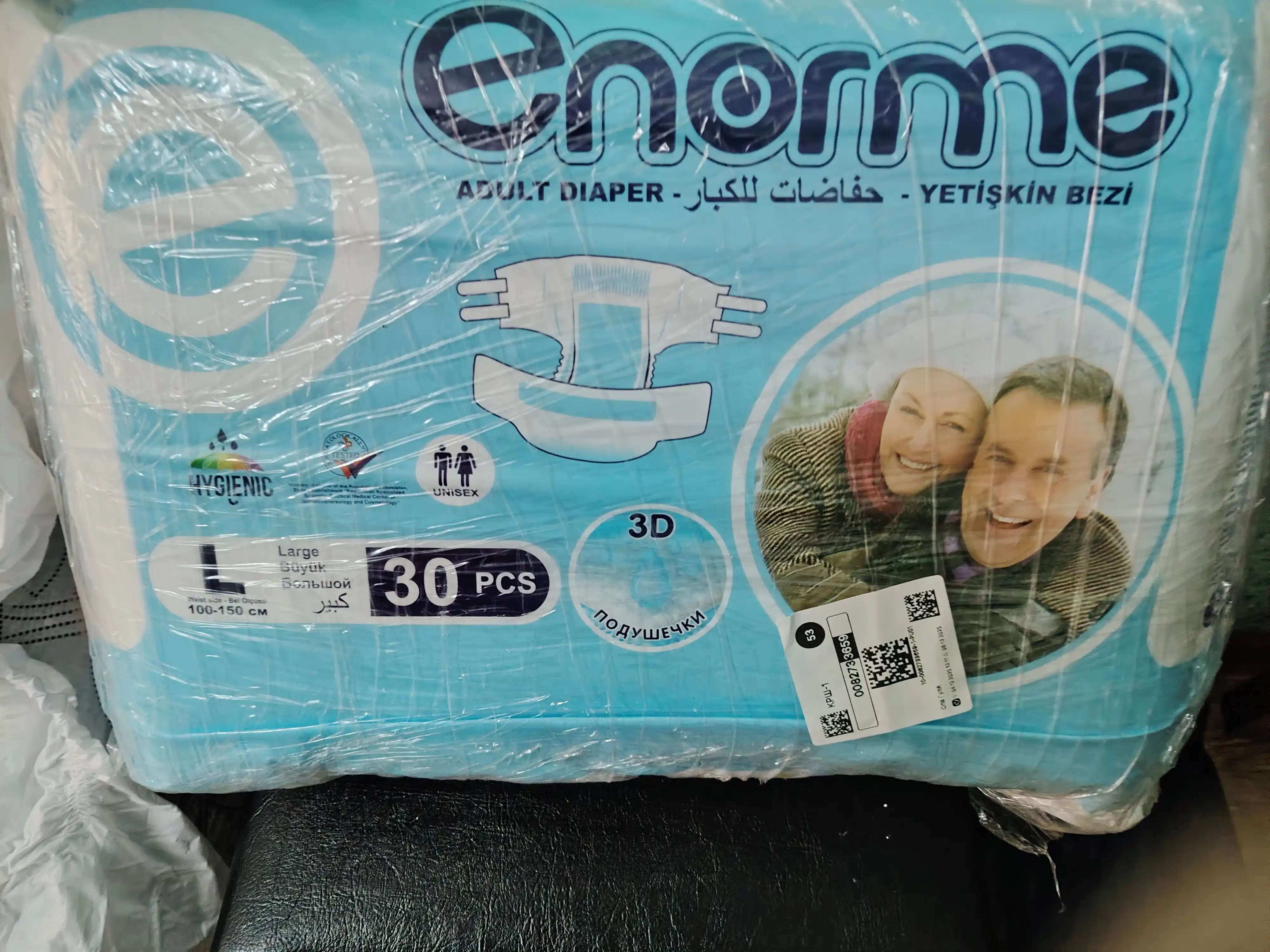 Подгузники для взрослых Enorme L, 100-150 см, 30 шт