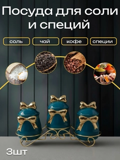 Марсала