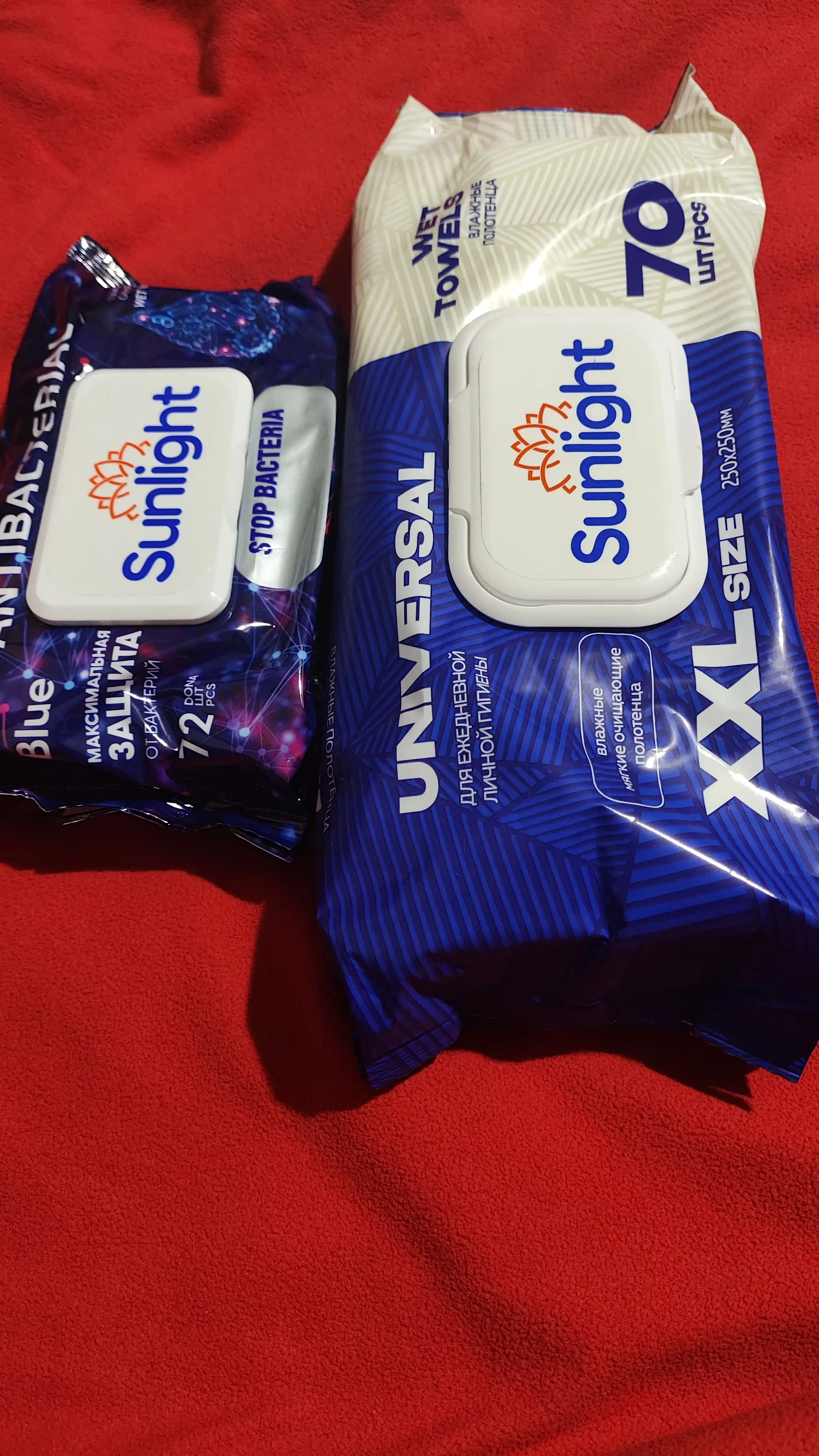 Nam salfetkalar Sunlight Antibacterial, 72 dona