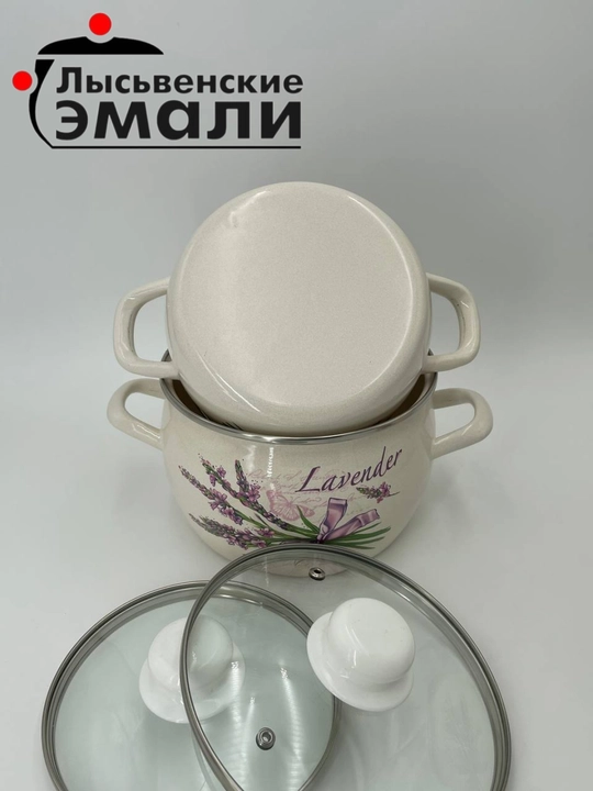 Набор кухонной посуды, Набор кастрюль Лысьвенские эмали, 2, 3.5, 5 литров