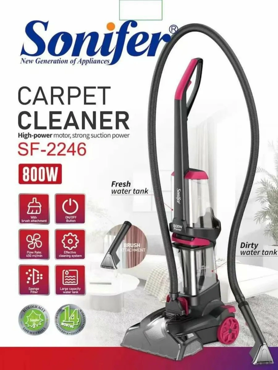 Моющий пылесос Sonifer — влажная/сухая уборка, мощное всасывание, 2 в 1 за 2909030 сум со скидкой 17%. Uzum Market