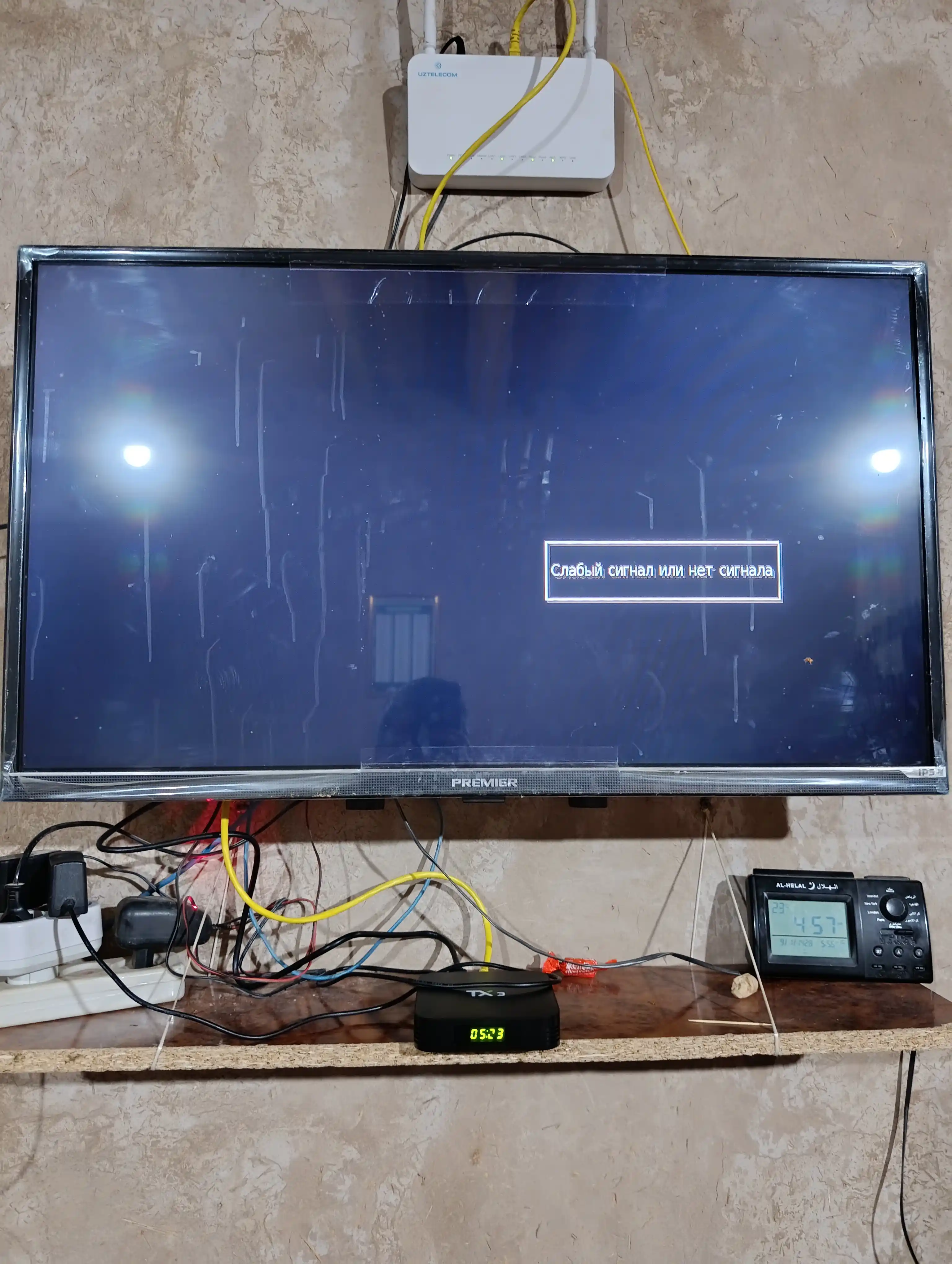 ТВ-приставка Tanix TX3 S905X3 Amlogic Android 9.0 H.265 8K HDR 2,4G/5 ГГц 74/90