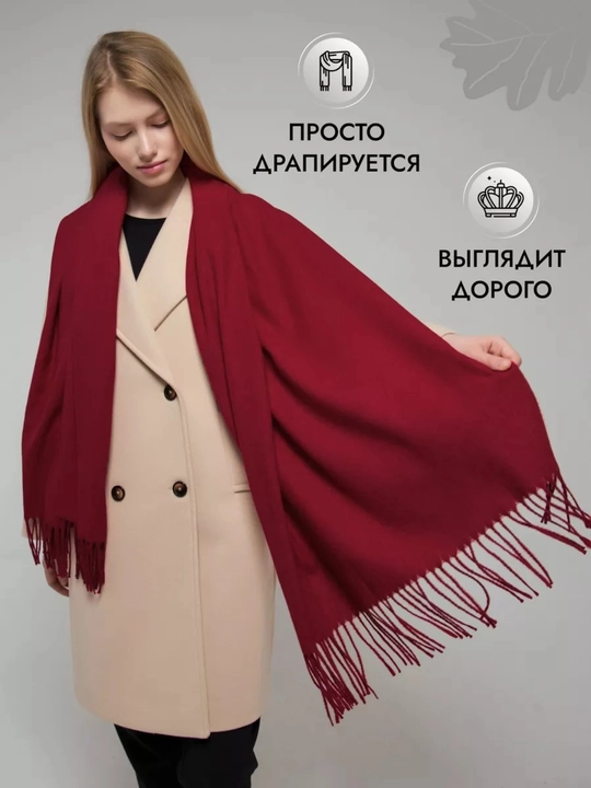 Ayollar qishki kashemir sharfi, qalin sharf, 180x70 sm