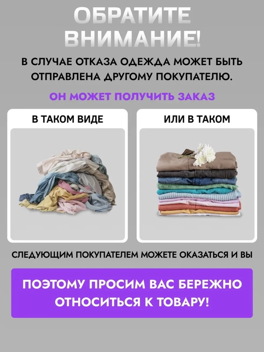 Ayollar qishki kashemir sharfi, qalin sharf, 180x70 sm