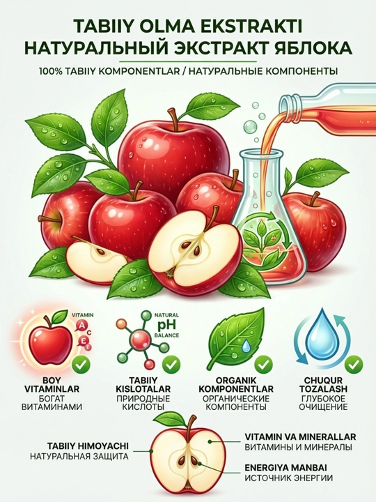 Шампунь Doctor Fresh, 770 мл, подходит для всех типов волос