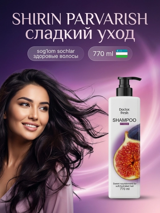 Doctor Fresh Shampuni, 770 ml, barcha soch turlari uchun mos