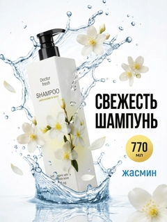 Светло-жёлтый