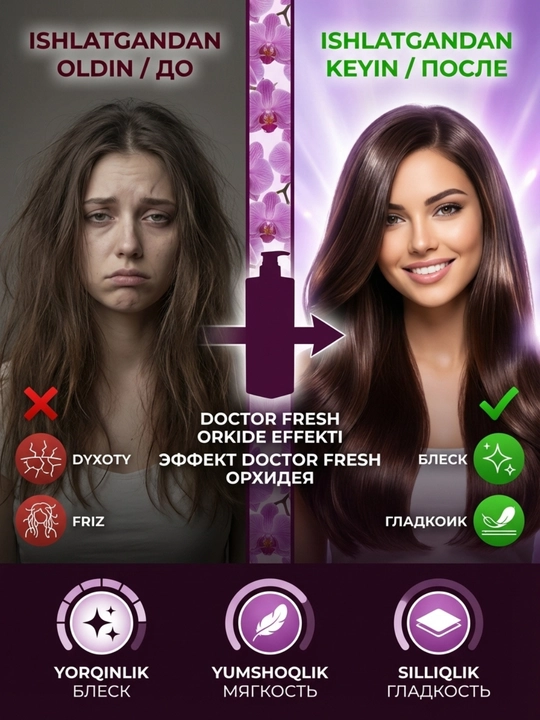 Doctor Fresh Shampuni, 770 ml, barcha soch turlari uchun mos