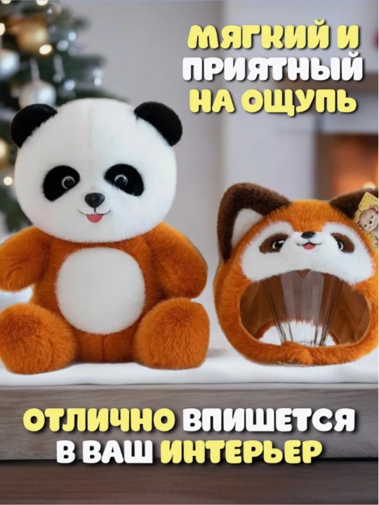 Мишка в костюме Стича, с капюшоном, мягкая игрушка для детей, 65 см