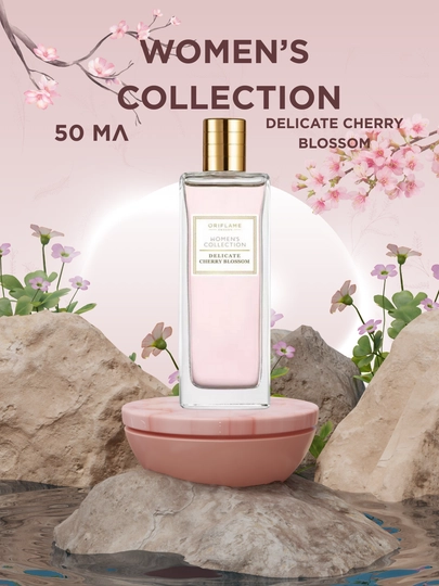 Туалетная вода "Women's Delicate Cherry Blossom", для женщин, 50мл с запахом вишни — PRPUZ-CHERRYBLOOSOM-РОЗОВ