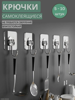 Прозрачный