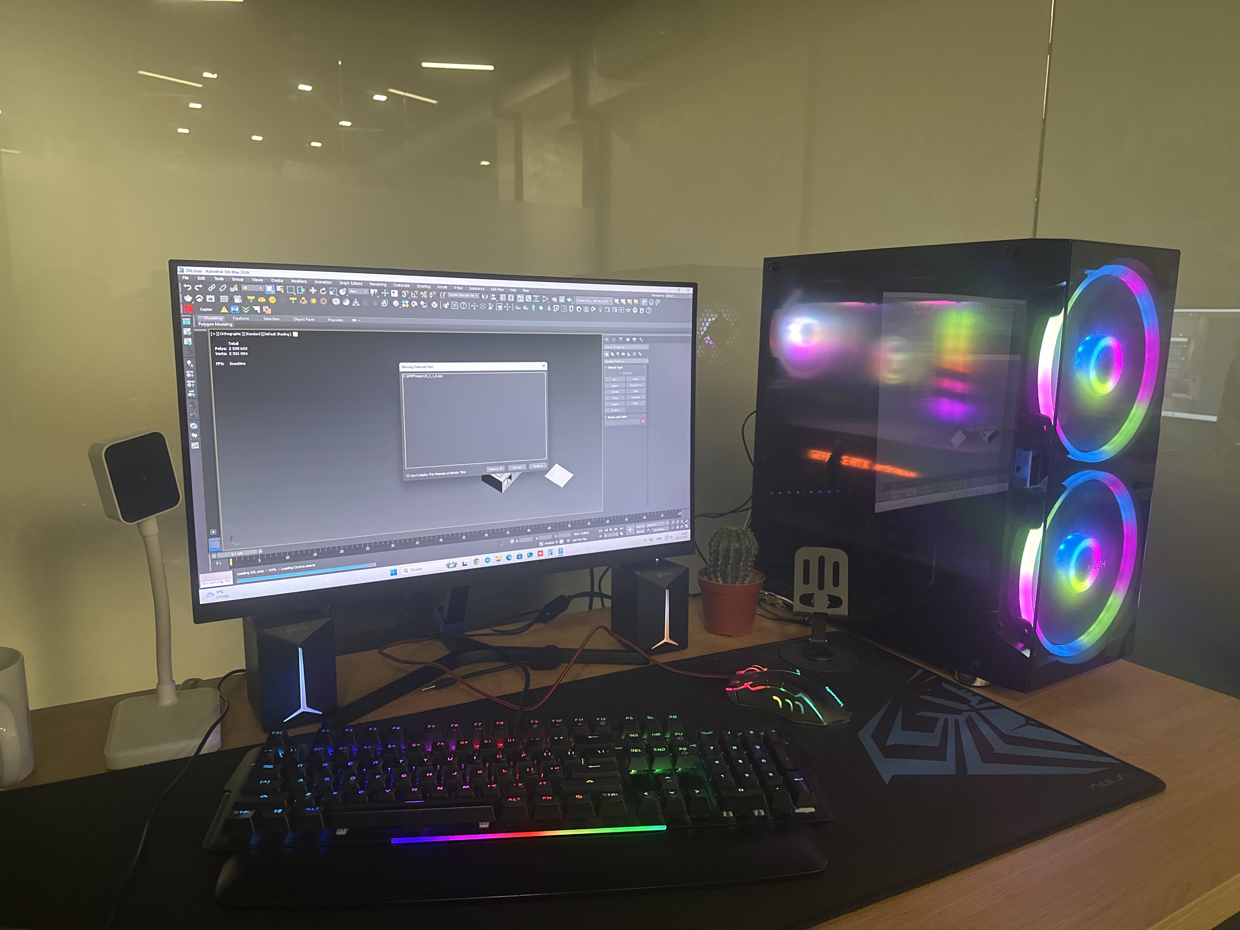 Компьютерные колонки MEETION MT-SP2011 RGB Игровая колонка для ноутбука