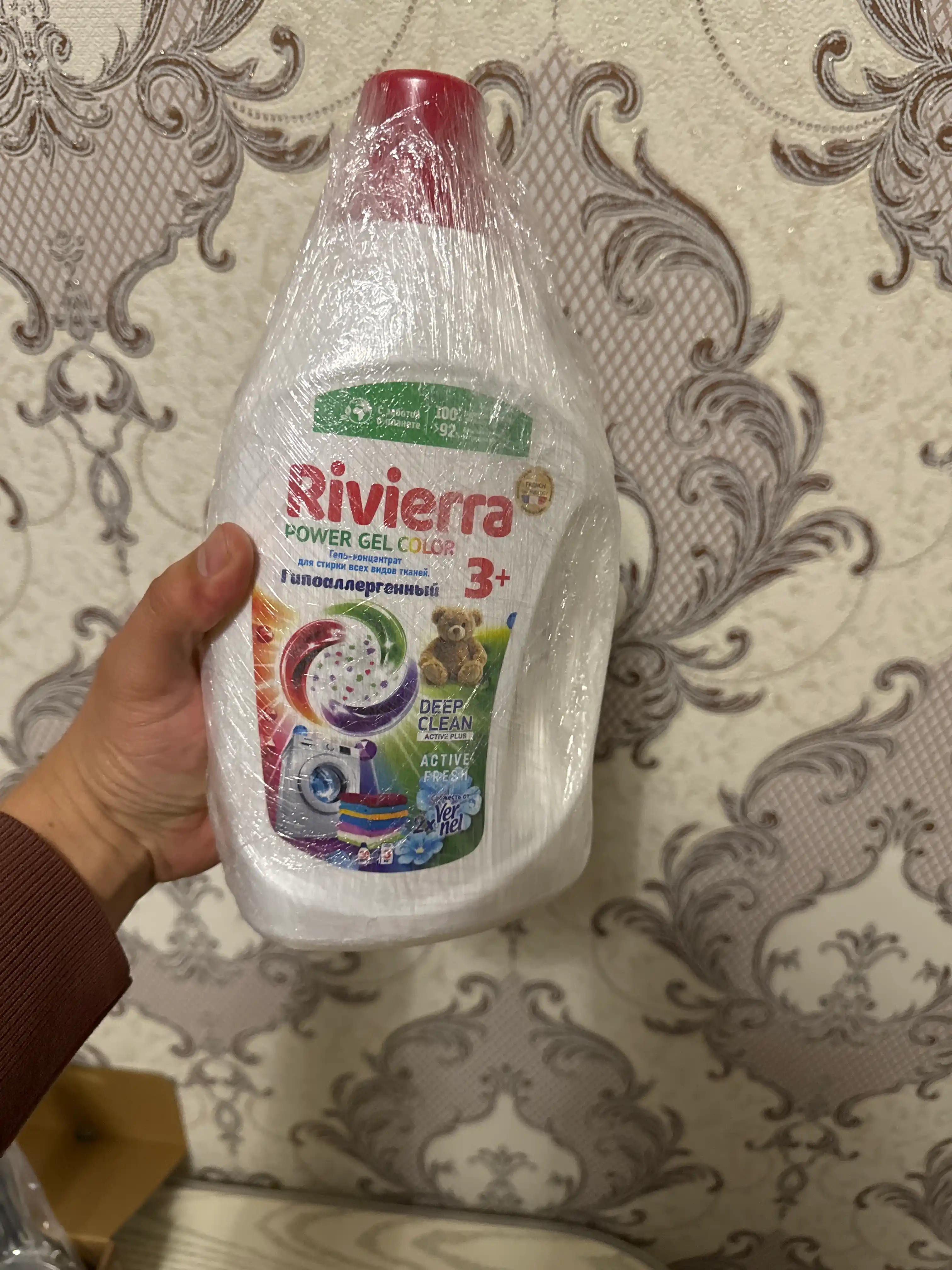 Rivierra Гель для стирки