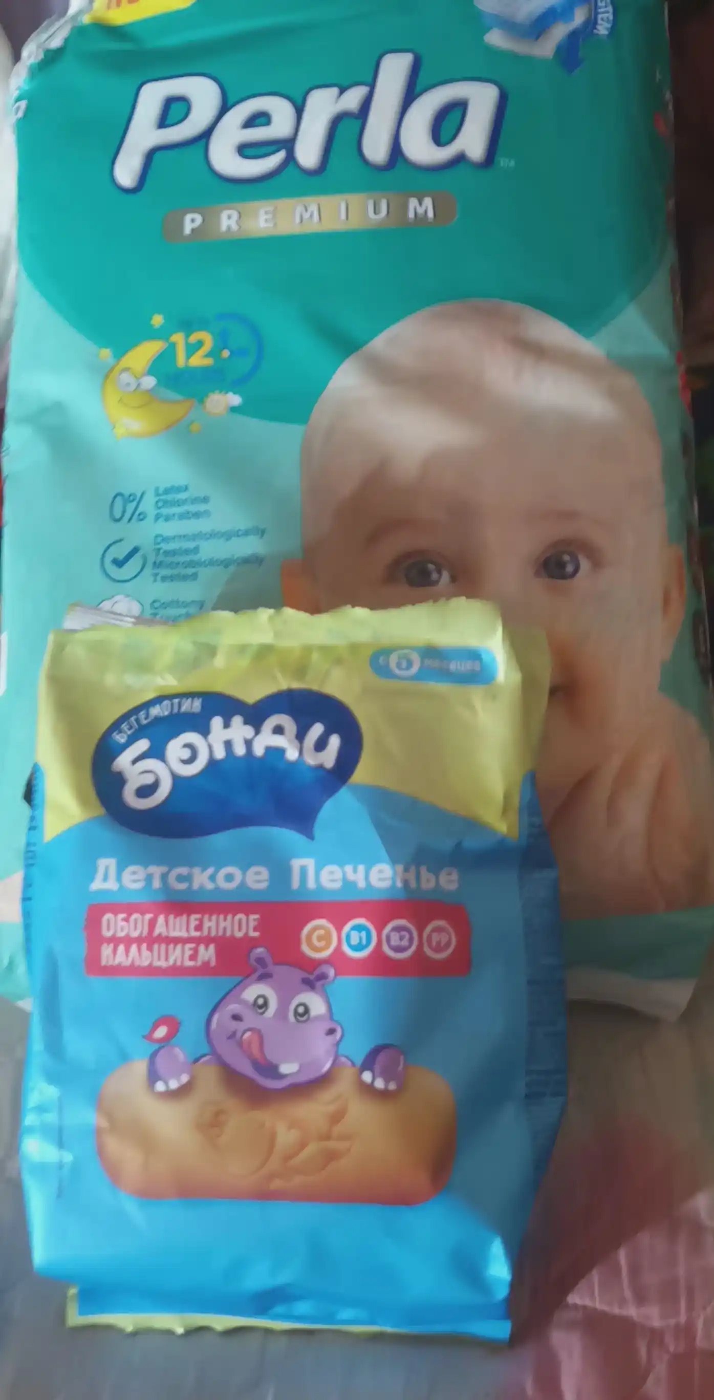 Детское печенье Бегемотик Бонди, обогащённое кальцием, 180 г