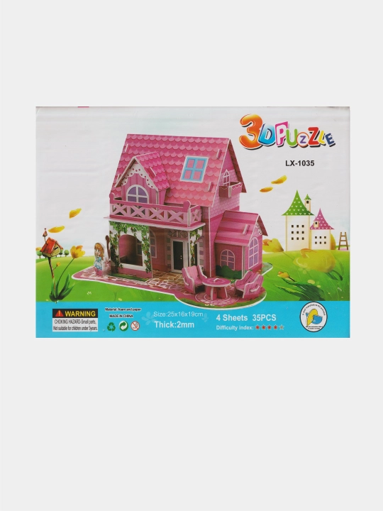 Игра в пазл 3D головоломка - 