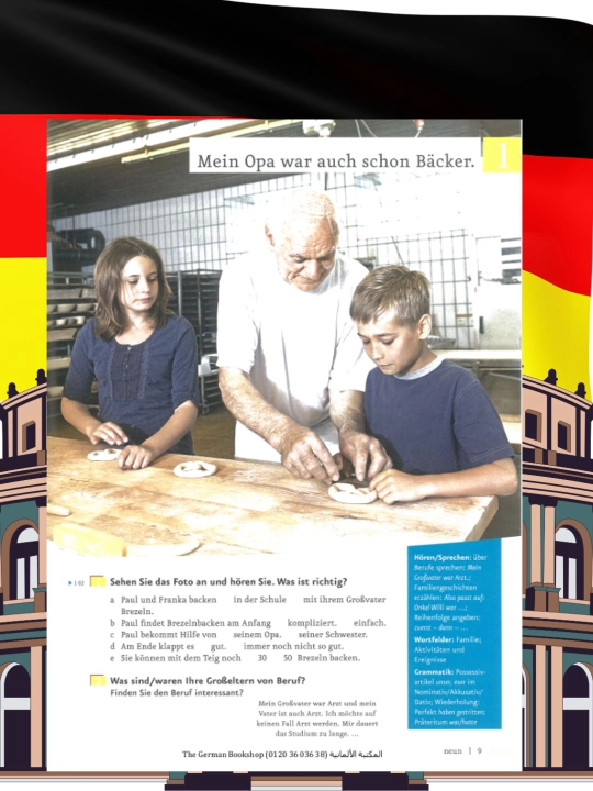Menschen A2.1 – Deutsch als Fremdsprache – Kursbuch (с Lerner DVD-ROM)