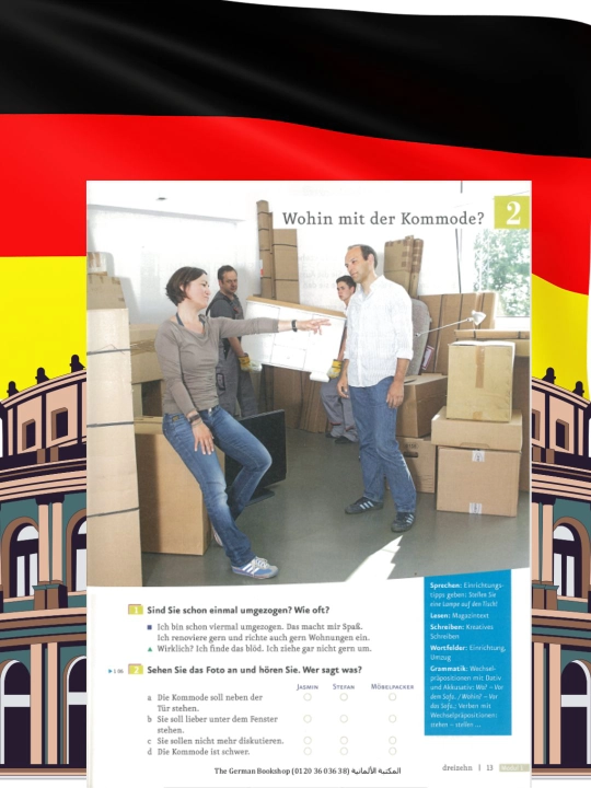 Menschen A2.1 – Deutsch als Fremdsprache – Kursbuch (с Lerner DVD-ROM)