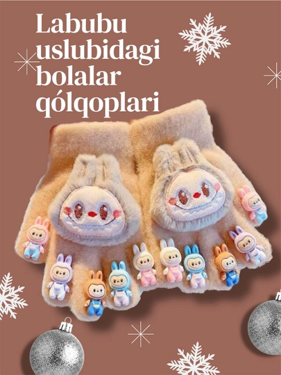 Детские перчатки в стиле Labubu / Теплые зимние для девочек и мальчиков — STYLQZ-LABUBU1-РОЗОВ