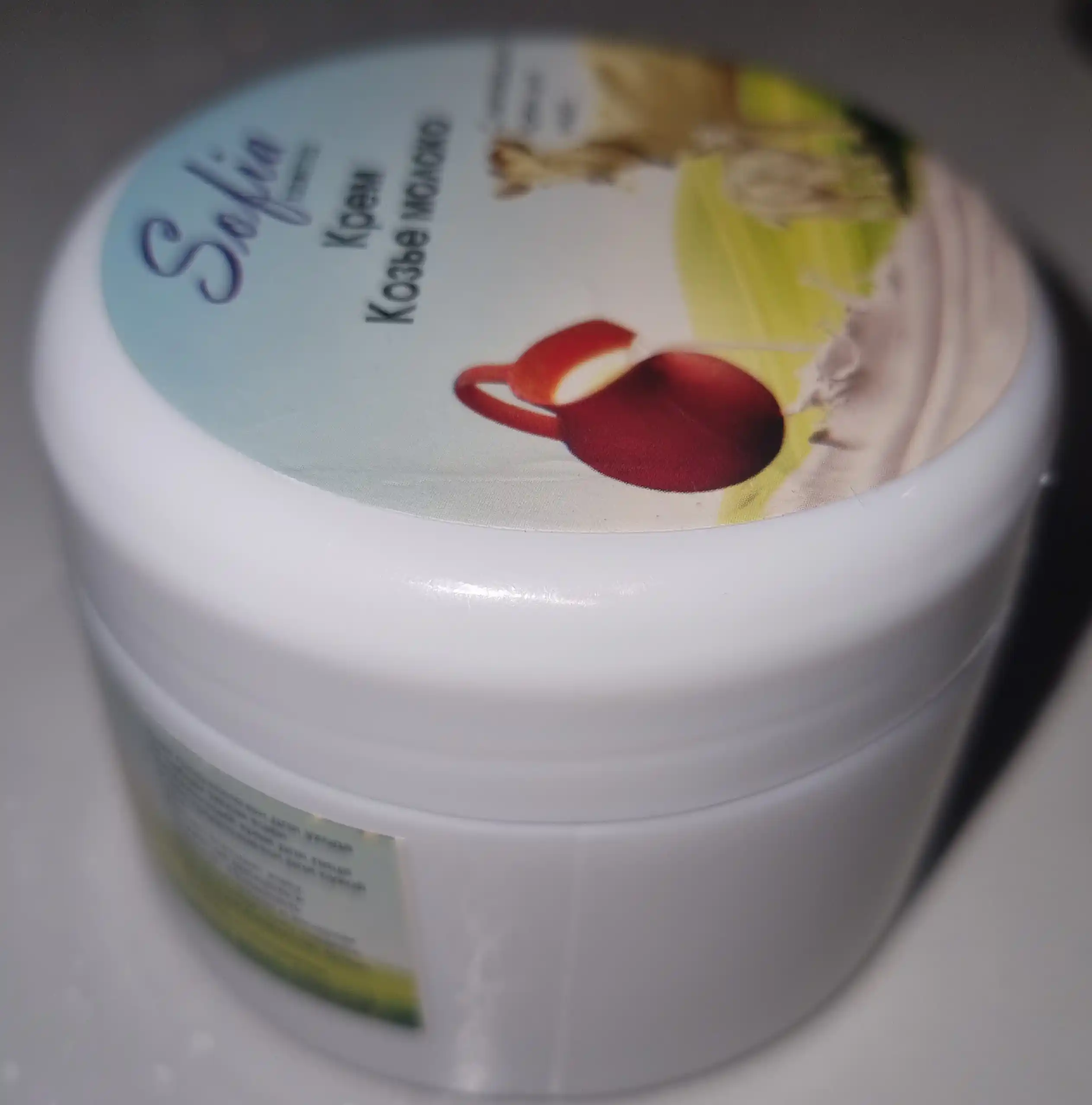 Yuz, tana va oyoqlar uchun namlovchi krem, kattalar va bolalar uchun, 200 ml