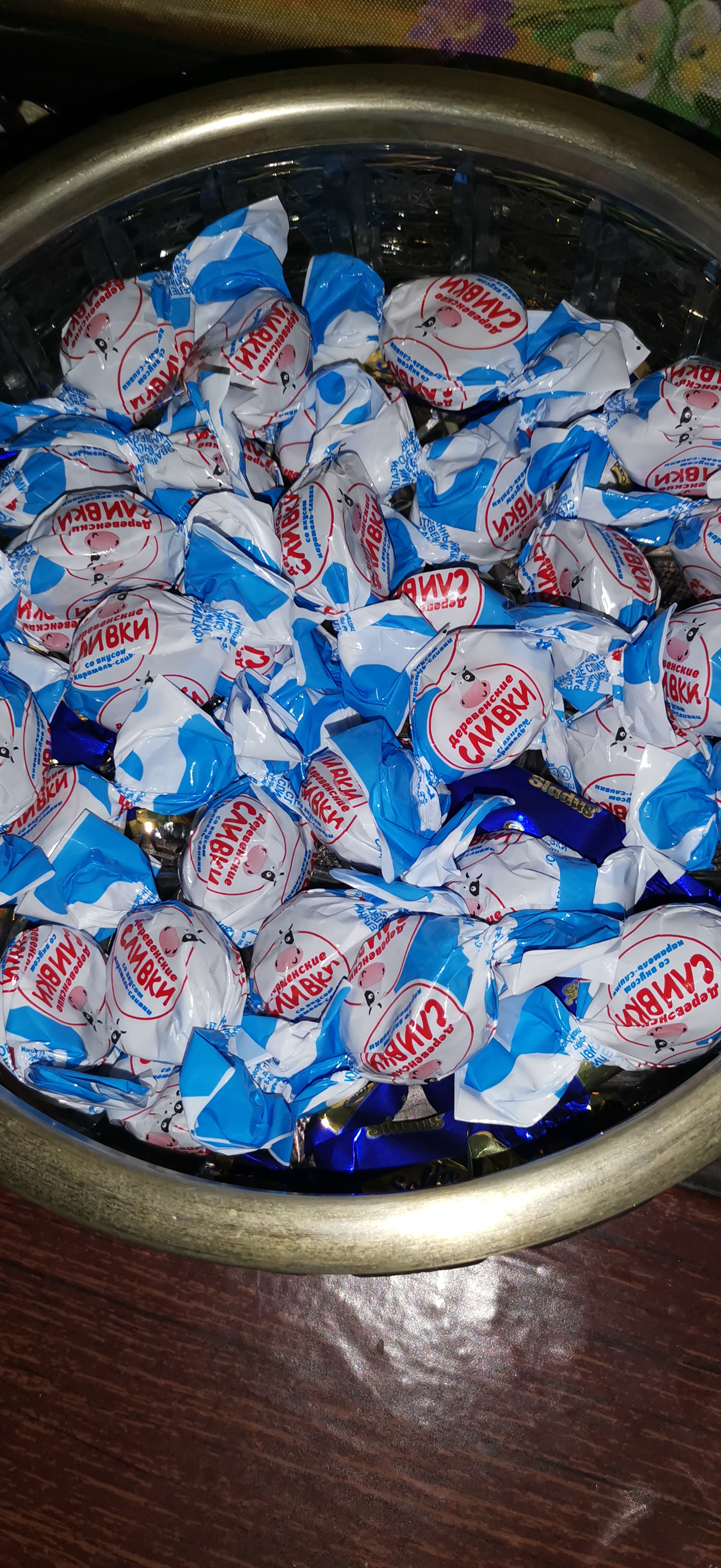Yashkino “Mu-muyka Parnoe Molochko” shirinliklari 500 g