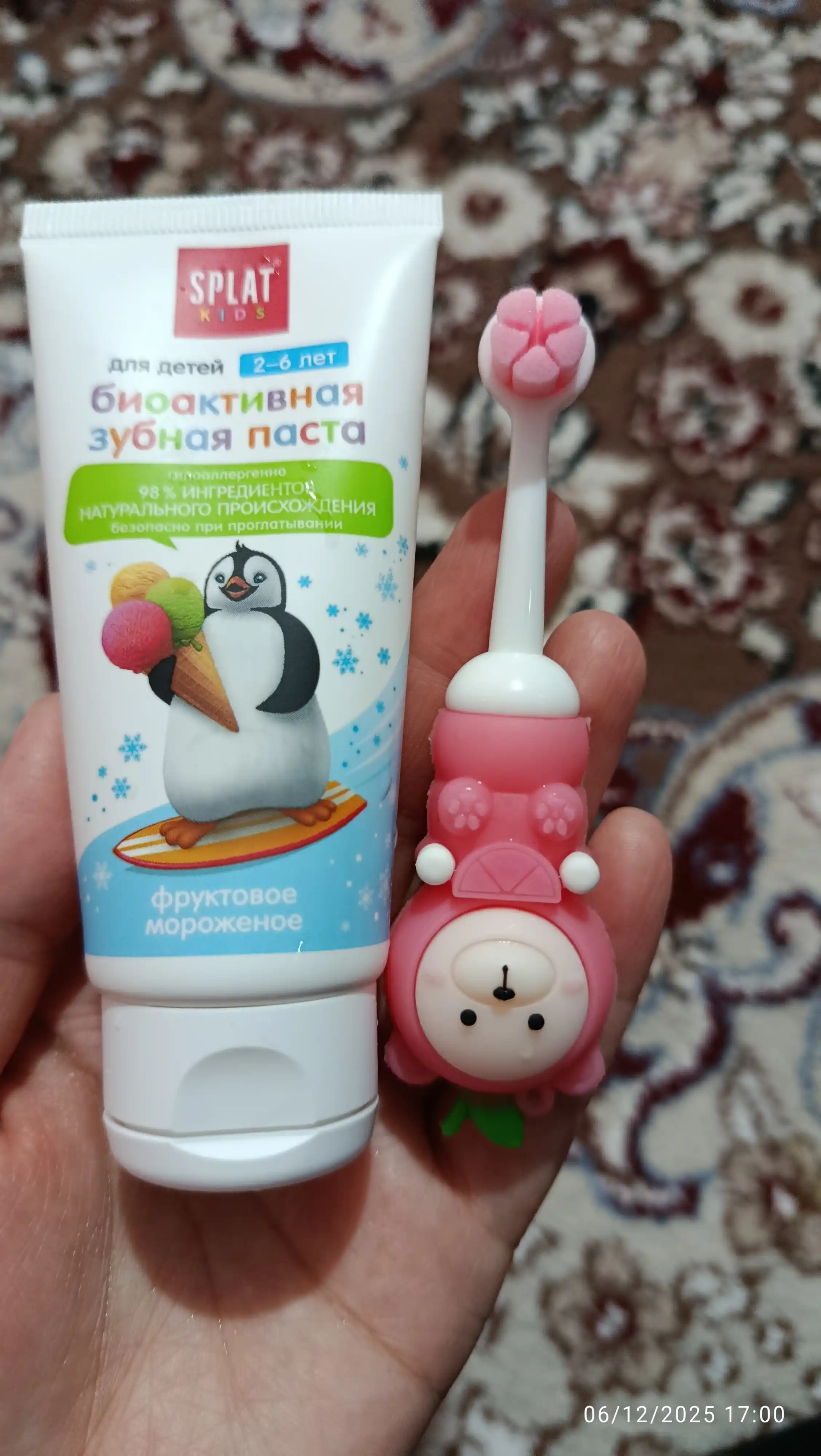 Bolalar uchun tish pastasi Splat kids, mevali muzqaymoq, 50 ml