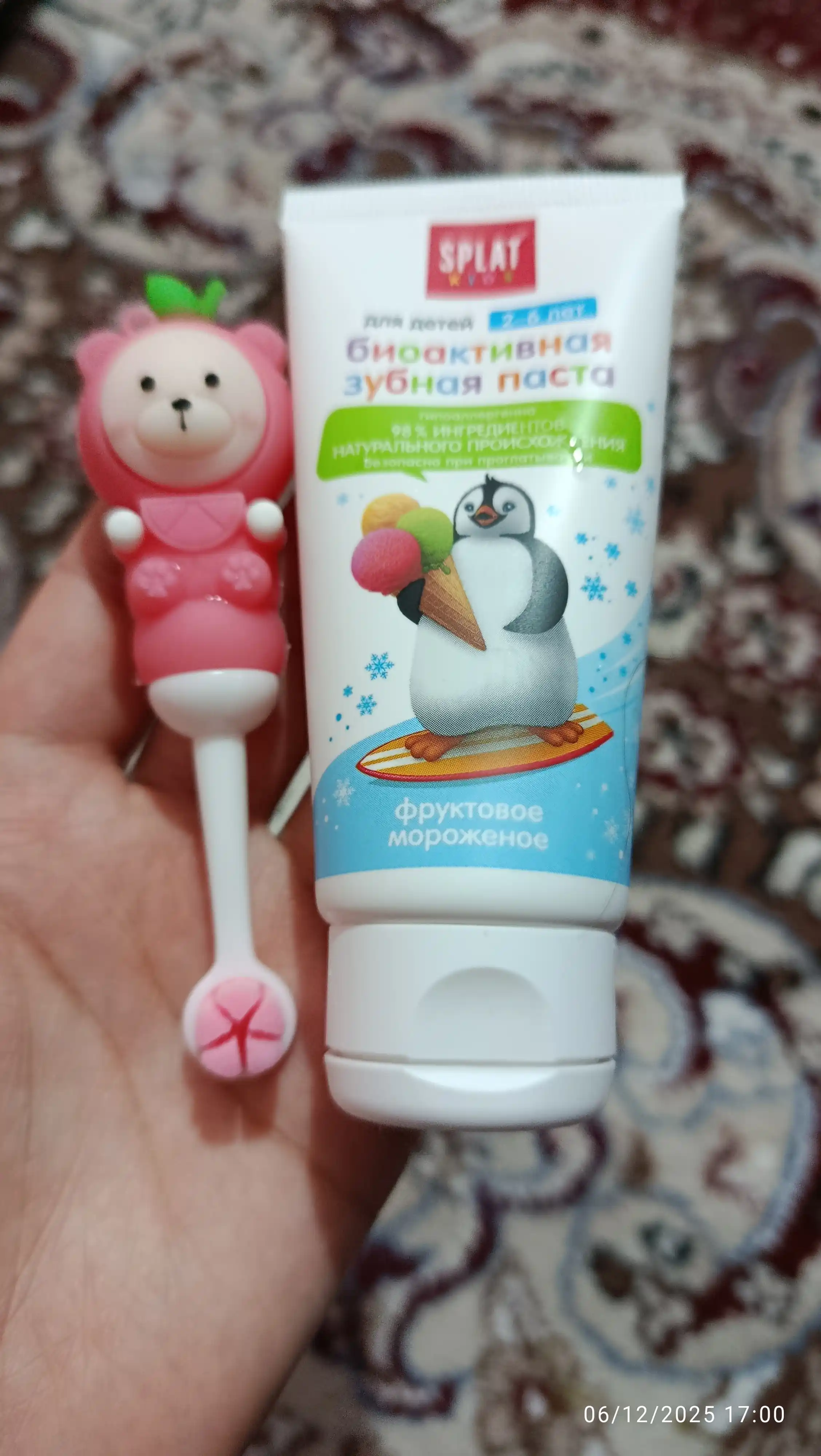 Bolalar uchun tish pastasi Splat kids, mevali muzqaymoq, 50 ml