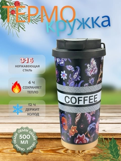 Индиго