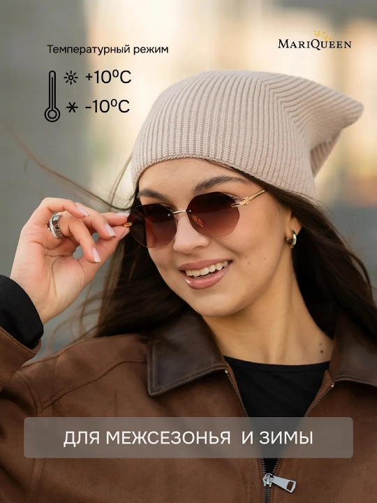 Kosinka, qishki bandana, yumshoq issiq qalpoq, qalin beret, sharf, ayollar va qizlar uchun - 
