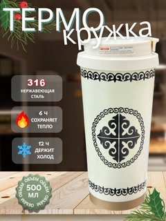Синий