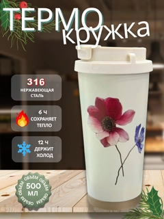 Бордовый